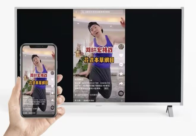 年度卓越品牌奖：全场景发力重塑投屏体验pg电子免费模拟器乐播投屏荣膺星云奖(图5)