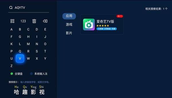 看指南：当贝Smart1超大屏体验来袭pg电子网站2025元宵晚会投影仪观(图4)