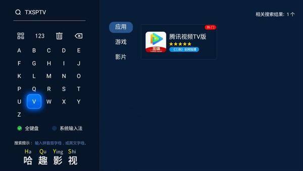 看指南：当贝Smart1超大屏体验来袭pg电子网站2025元宵晚会投影仪观(图9)