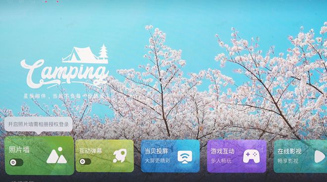 贝F7Pro买哪个好？三大核心差异实测对比报告pg电子模拟器免费版极米RS20Plus和当(图4)