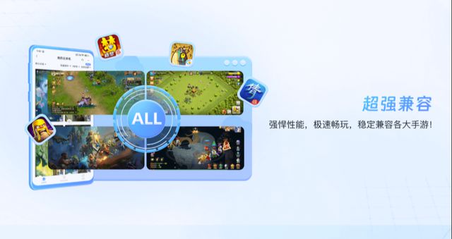 ber手游群控搬砖打金攻略小6云手机助你轻松玩pg电子模拟器免费试玩恶月十三 Undecem(图2)