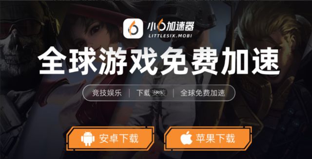 ber手游群控搬砖打金攻略小6云手机助你轻松玩pg电子模拟器免费试玩恶月十三 Undecem(图4)