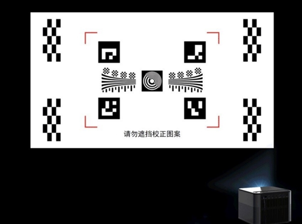 仪怎么选 亲测分享 这两款可闭眼入pg试玩2025年618卧室投影(图3)