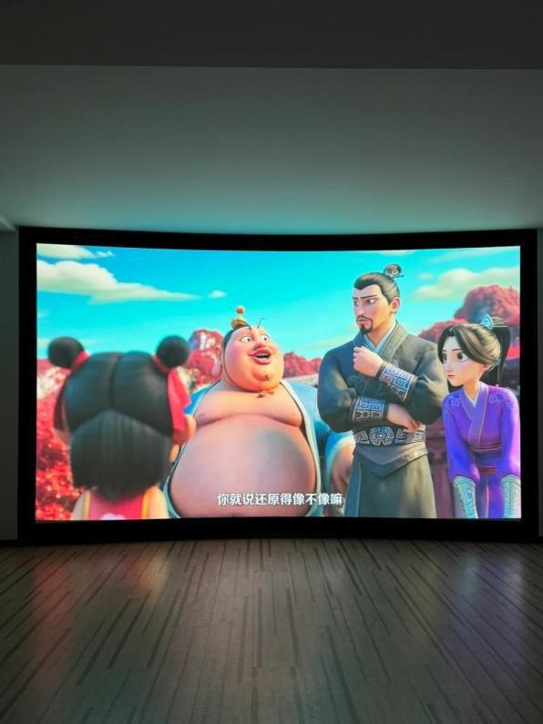 7 Pro3600流明高亮度白天观影毫无压力pg电子免费模拟器618客厅投影仪选择当贝F(图5)