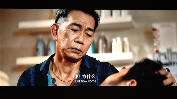 好 当贝S7 Ultra Max每一秒都是视觉盛宴pg电子模拟器电脑版2025年家用投影仪推荐哪款(图3)
