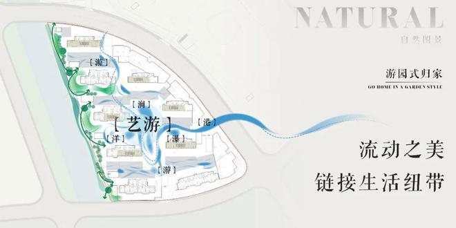 处网站-招商时代乐章楼盘评测-上海房天下pg电子免费试玩模拟器招商时代乐章售楼(图8)