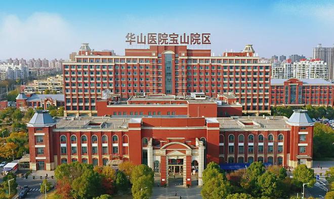 处网站-招商时代乐章楼盘评测-上海房天下pg电子免费试玩模拟器招商时代乐章售楼(图6)
