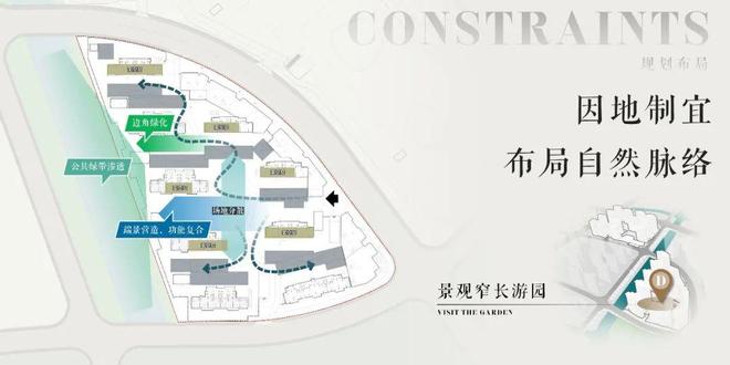处网站-招商时代乐章楼盘评测-上海房天下pg电子免费试玩模拟器招商时代乐章售楼(图18)