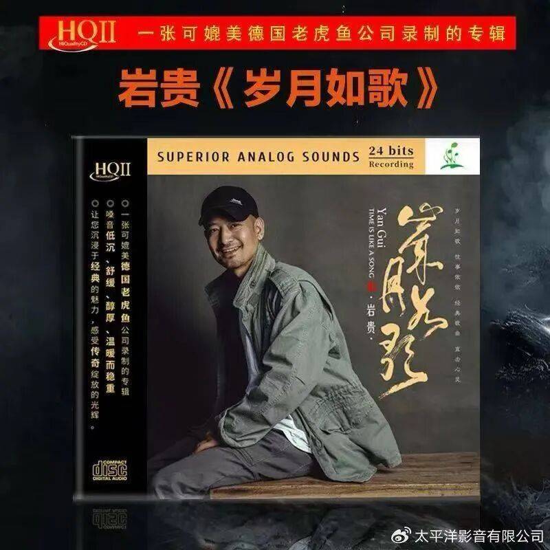 展品牌、精彩活动、现场奖品、纪念CD）（