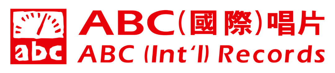 展品牌、精彩活动、现场奖品、纪念CD）（内含报名帖）（10月10日更新）pg电子模拟器免费试玩【 展会预告】2025年成都国际音响展全景图（参(图3)