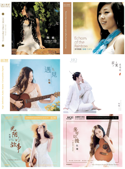 展品牌、精彩活动、现场奖品、纪念CD）（内含报名帖）（10月10日更新）pg电子模拟器免费试玩【 展会预告】2025年成都国际音响展全景图（参(图7)