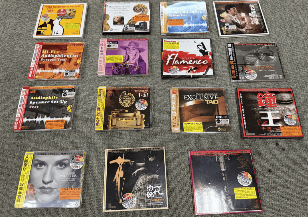 展品牌、精彩活动、现场奖品、纪念CD）（内含报名帖）（10月10日更新）pg电子模拟器免费试玩【 展会预告】2025年成都国际音响展全景图（参(图8)