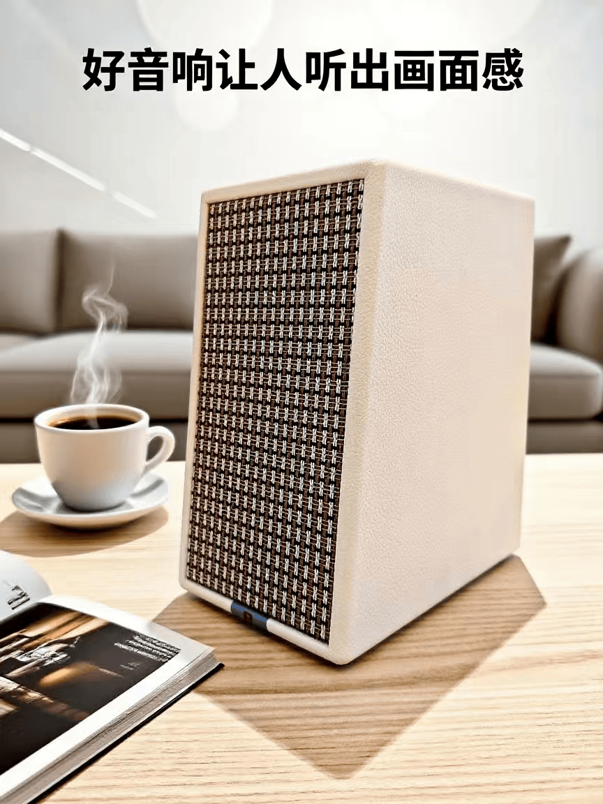 展品牌、精彩活动、现场奖品、纪念CD）（内含报名帖）（10月10日更新）pg电子模拟器免费试玩【 展会预告】2025年成都国际音响展全景图（参(图12)