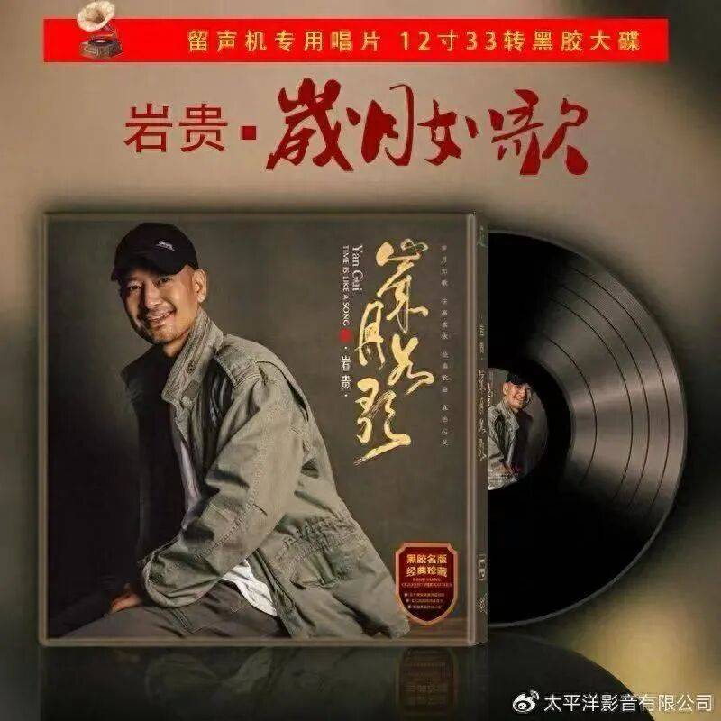 展品牌、精彩活动、现场奖品、纪念CD）（内含报名帖）（10月10日更新）pg电子模拟器免费试玩【 展会预告】2025年成都国际音响展全景图（参(图17)