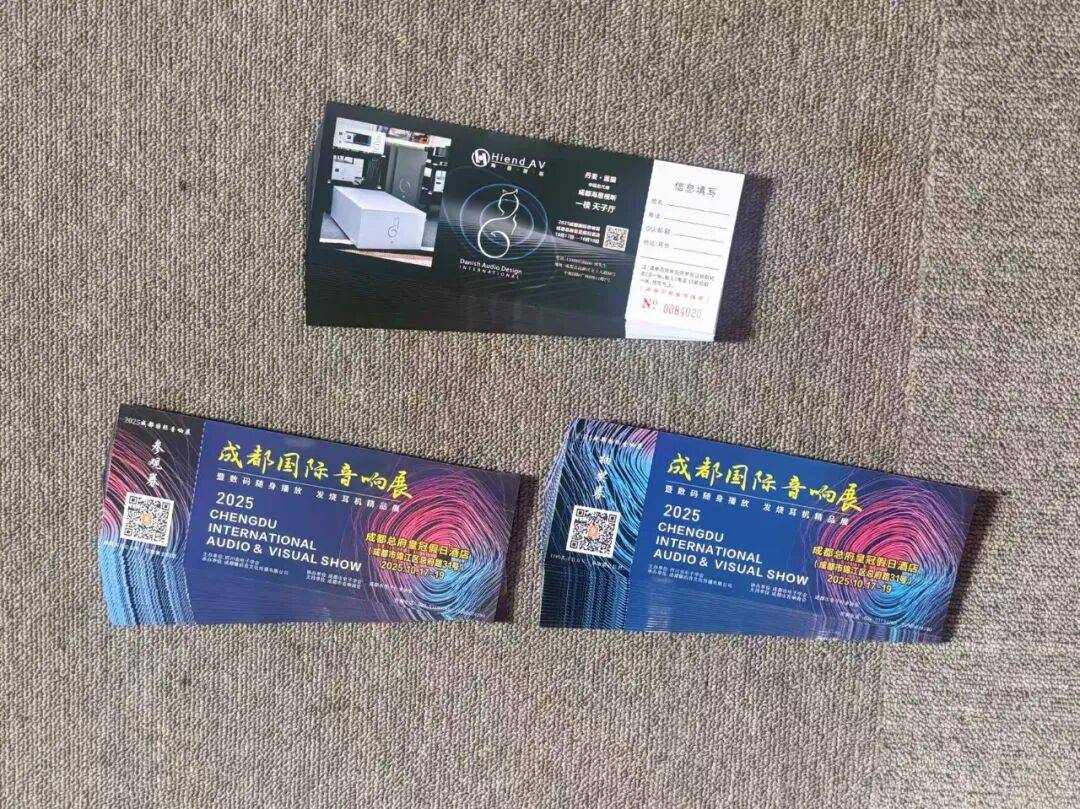 展品牌、精彩活动、现场奖品、纪念CD）（内含报名帖）（10月10日更新）pg电子模拟器免费试玩【 展会预告】2025年成都国际音响展全景图（参(图24)