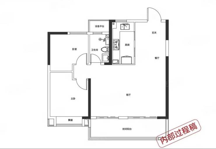 新合肥房产信息-二手房信息】-合肥搜狐焦点pg电子模拟器试玩