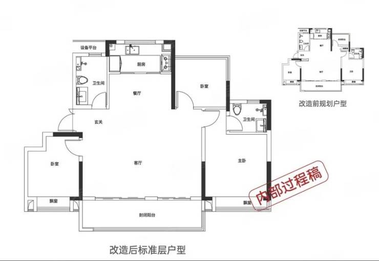 新合肥房产信息-二手房信息】-合肥搜狐焦点pg电子模拟器试玩肥东房价【2026年全(图3) 新合肥房产信息-二手房信息】-合肥搜狐焦点pg电子模拟器试玩肥东房价【2026年全(图3)