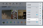 2025年高性价比游戏投影仪选购推荐pg