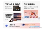 也能清晰、聪明、好玩——哈趣H3来了pg